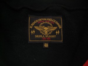 DSCF9334