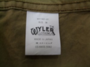 DSCF9487