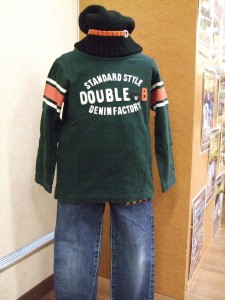 おもて
