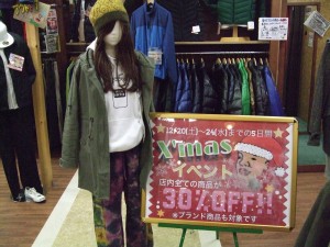 DSCF9883