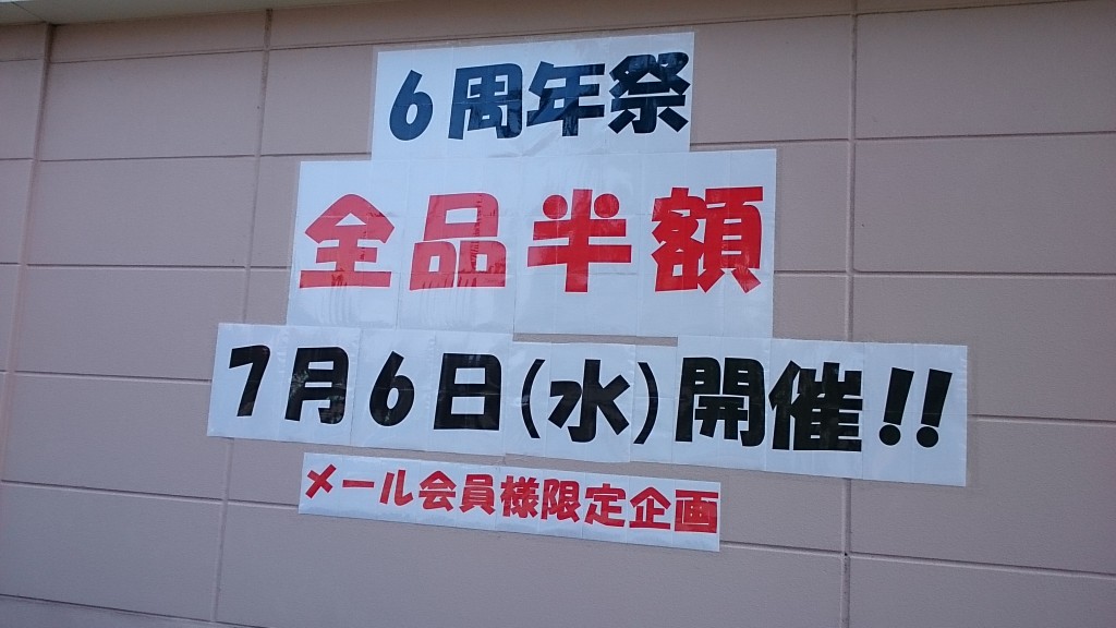 52