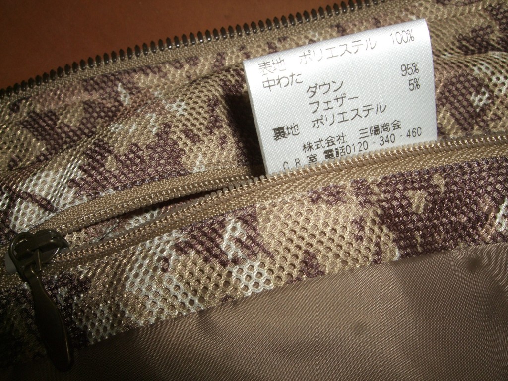 31