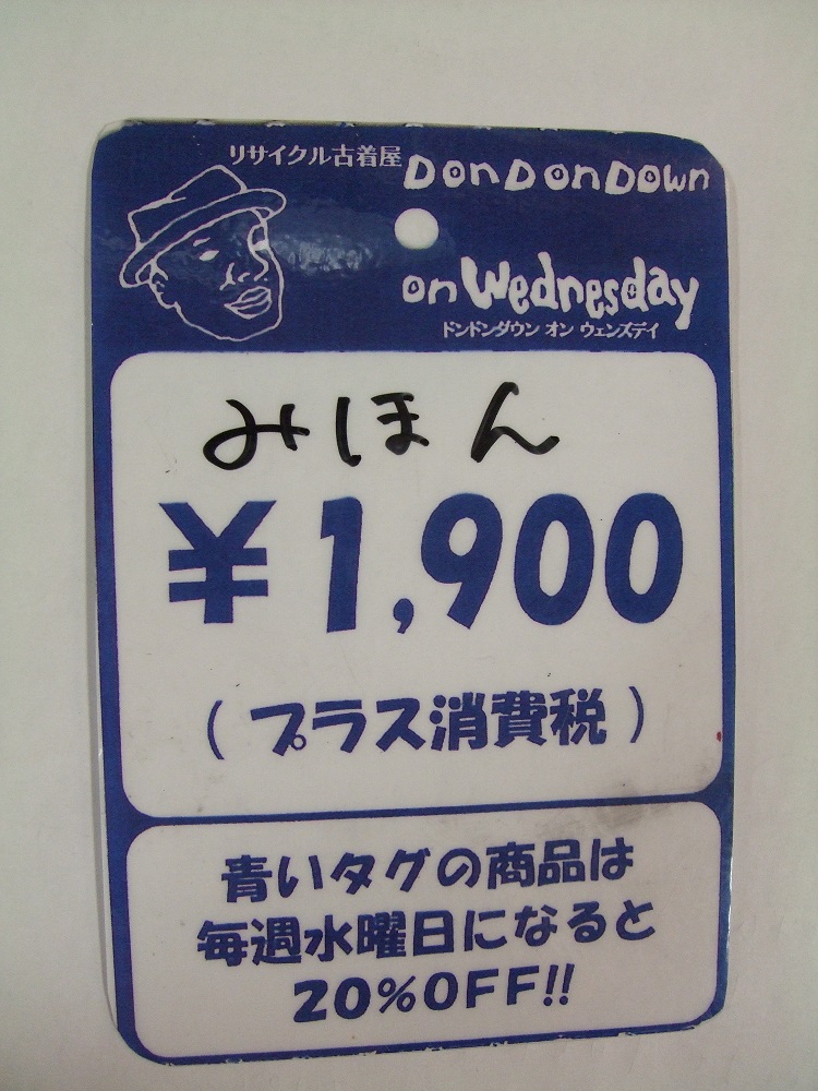 DSCF1599