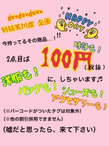 0hhRhYVg8QN31VIBmin_NIKmZhLR4lSCI1Oxg8Wi5_d0p4EXYia0ZkG3hyYUp8FHVuaEIvHiR0b0g