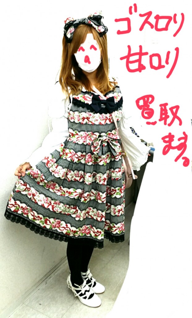 2015-02-05 16.21.07