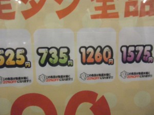 DSCF9988