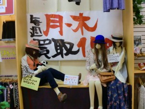 画像 238