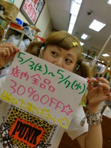 CIMG5152