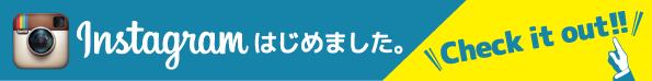 blog用バナー