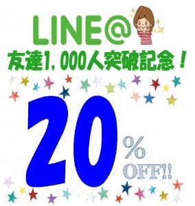 line10000001