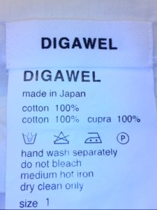 digawel blue (4)