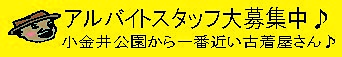 名称未設定-111111111