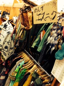 写真 1