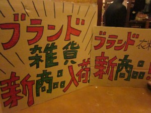 IMG_5942
