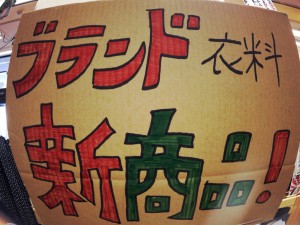 画像 001