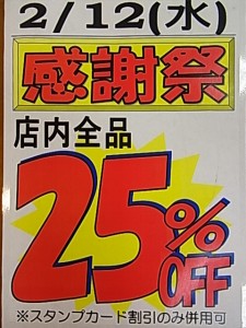 Exif_JPEG_PICTURE
