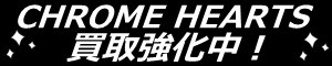 ｃｈろめ