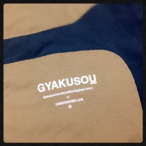 GYAKUSOU 2