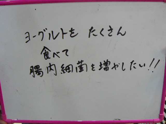 P1440502