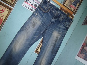 hysxaw