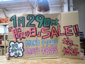 CIMG2794