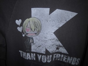 えむ３さん