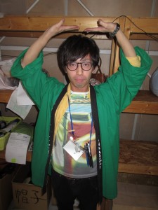 ryusei