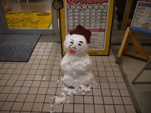 P1110132