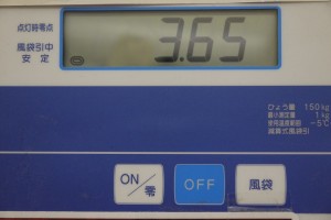 P1130157