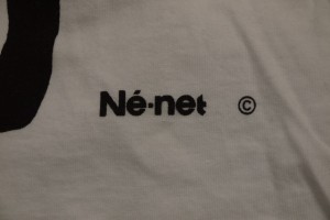 P1130586