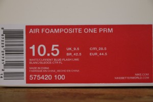 P1150225