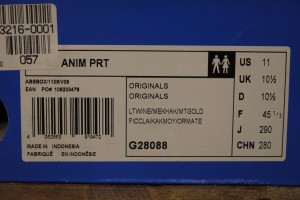P1160431