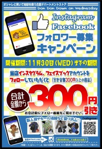 ブログ用