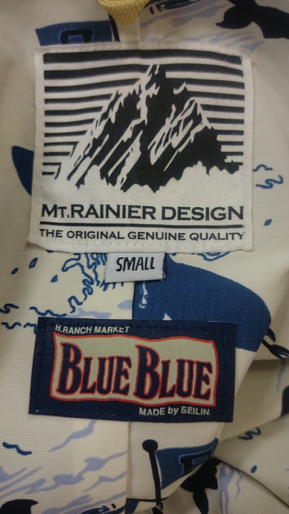 mt.rainer design blueblue (5)