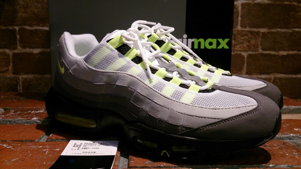 nike air max 95 og (1)