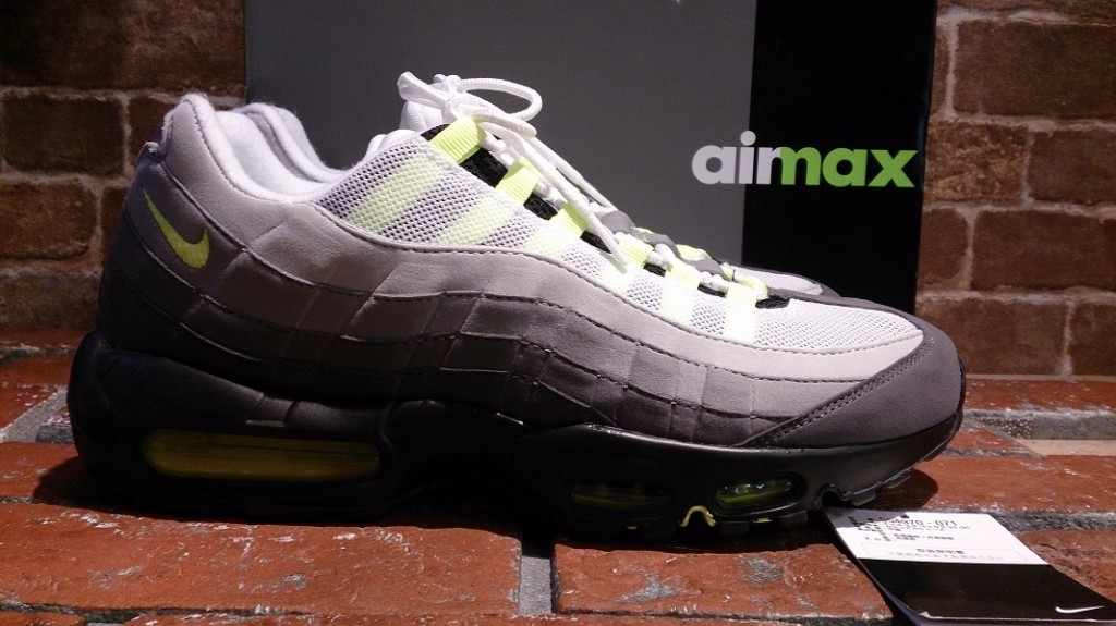 nike air max 95 og (3)