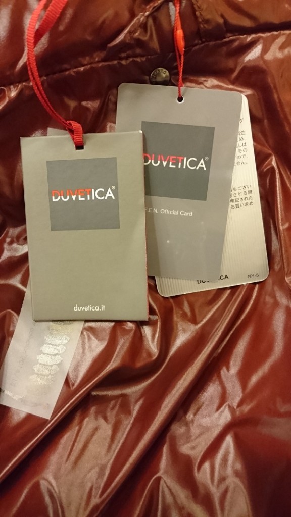 duvetica balio (6)