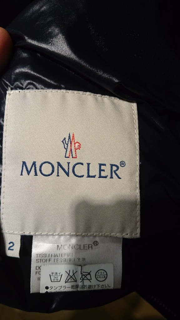 moncler (4)