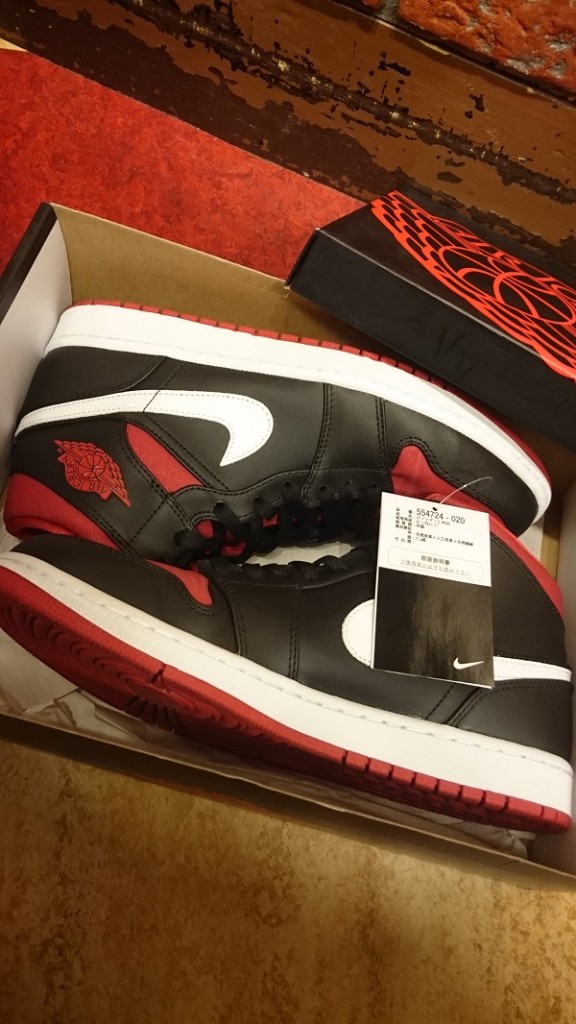 nike air jordan 1 mid (7)