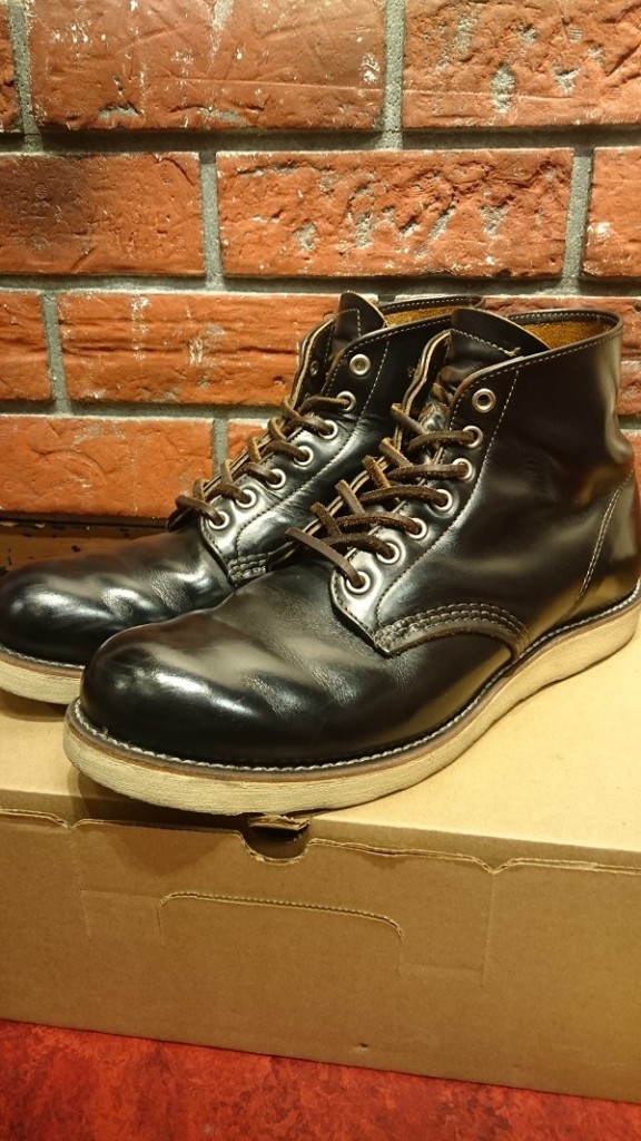 red wing (8)