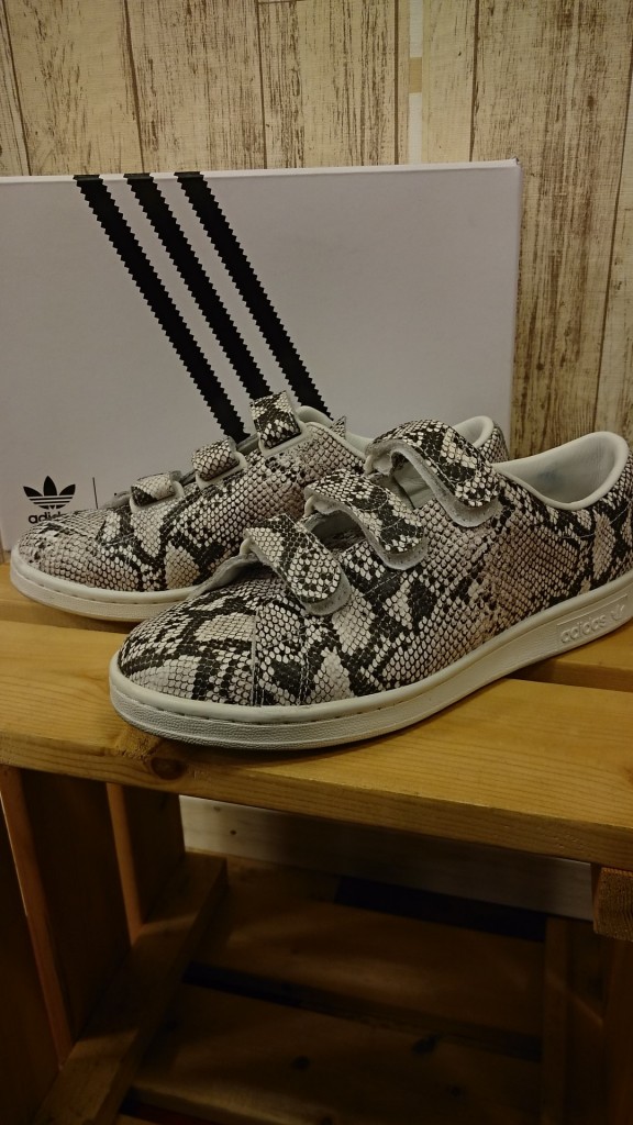 adidas hyke (1)