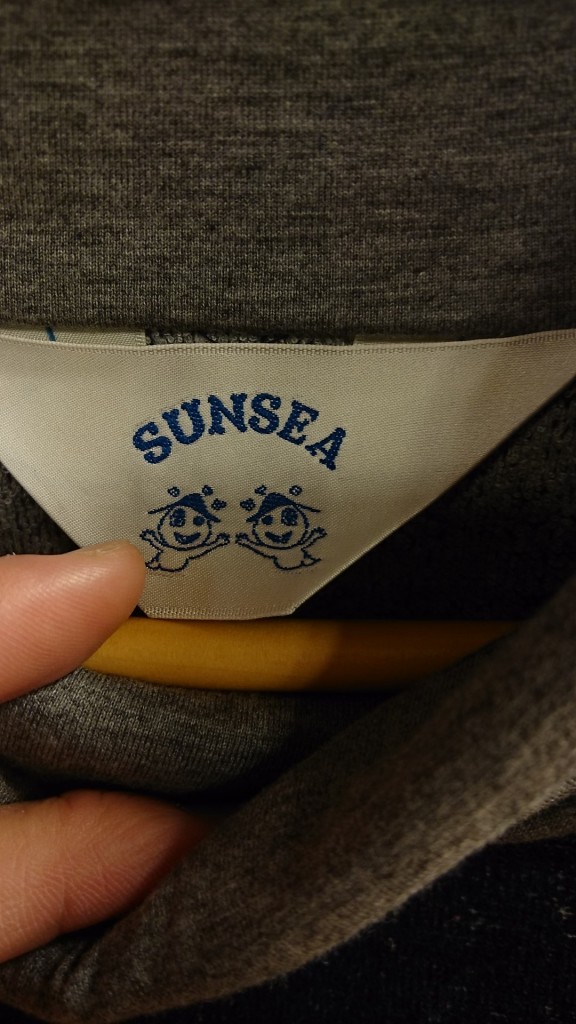 sunsea 15aw (3)