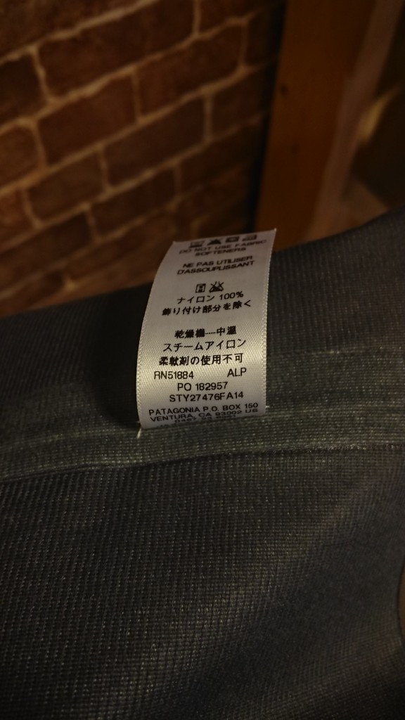 patagonia gore-tex (6)