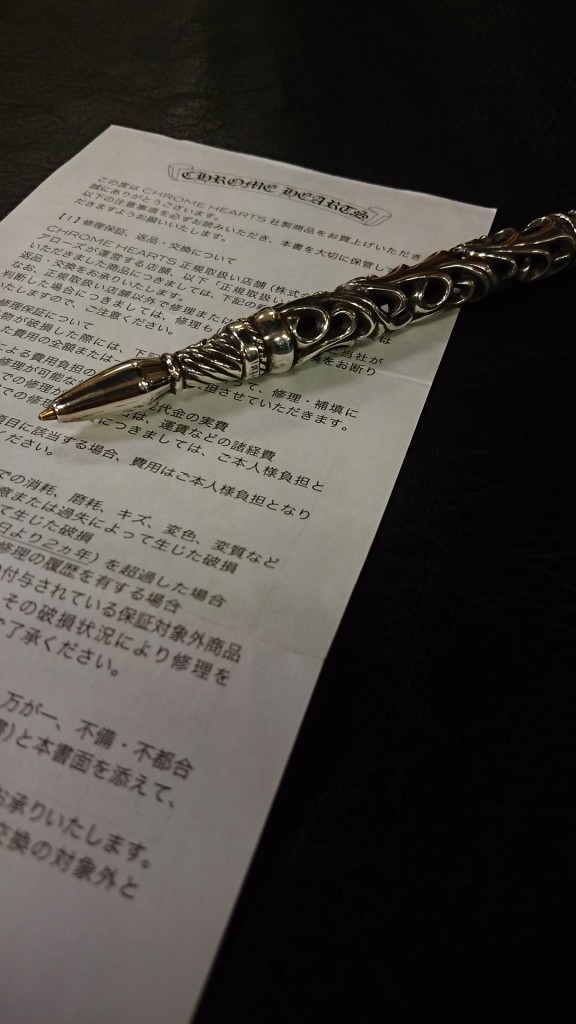 chrome hearts pen filigree (5)