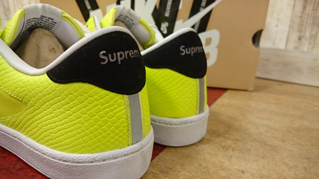 supreme nke classic (4)