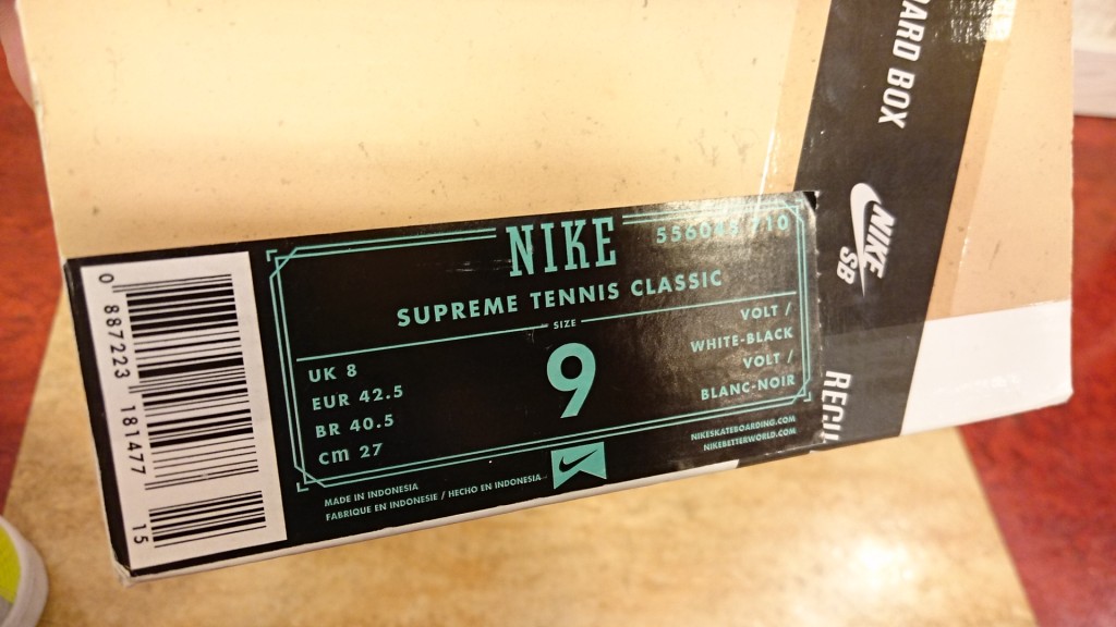 supreme nke classic (6)