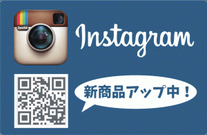 instagram_banner-300x195