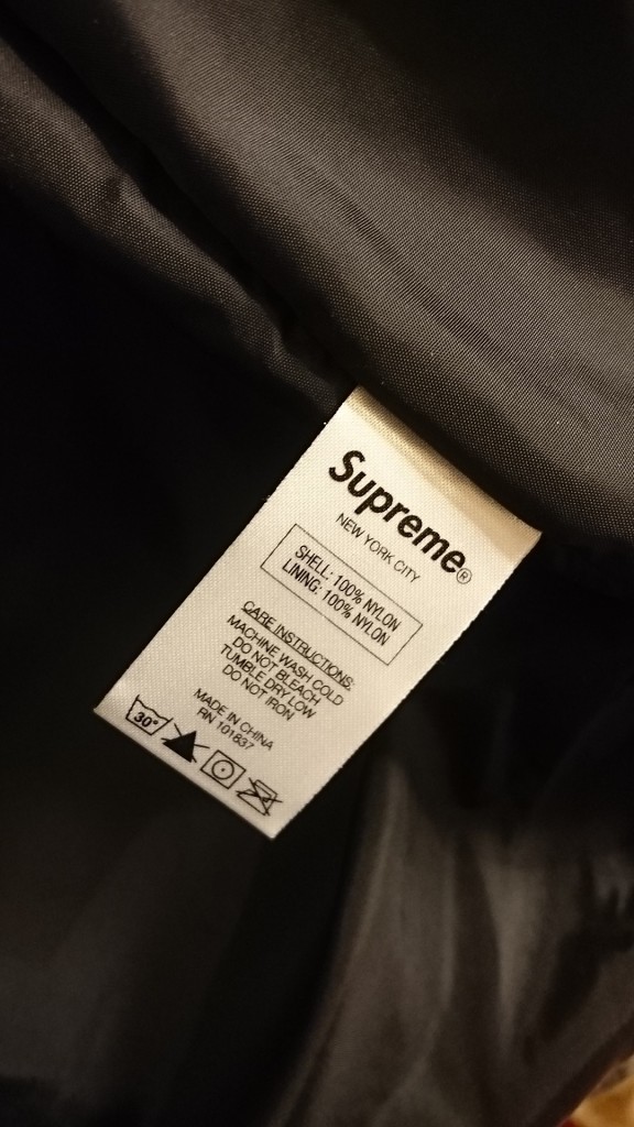 supreme 13AW Silver Ski Vest (4)