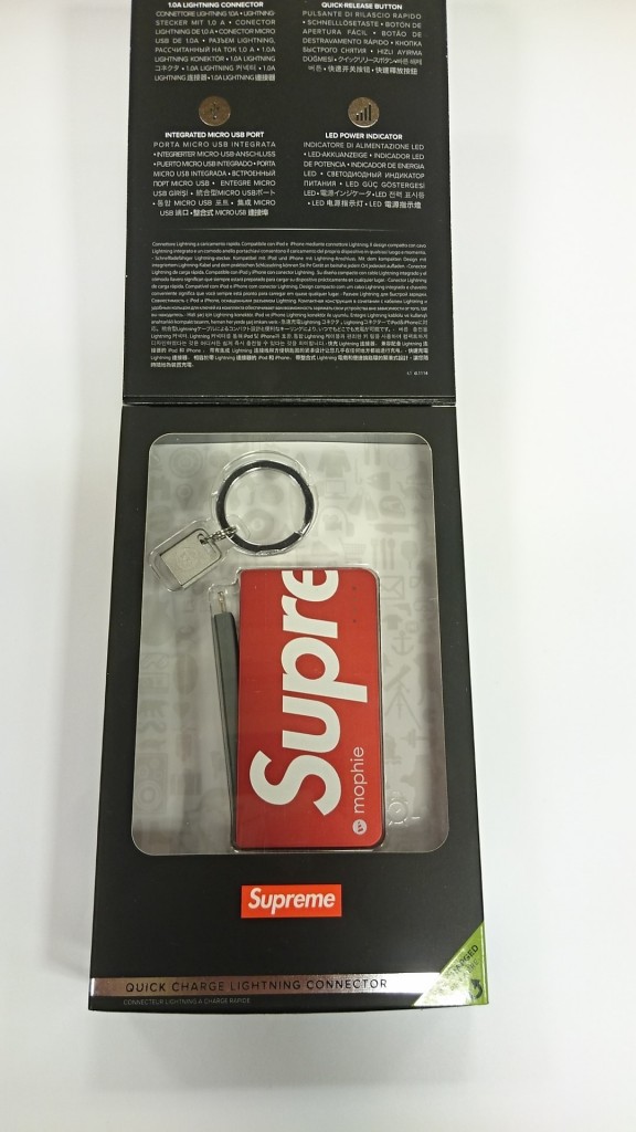 supreme 15ss mophie (2)