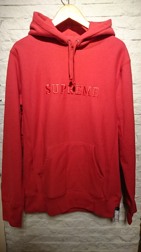 supreme classic logo hooded sweatshirt (1)